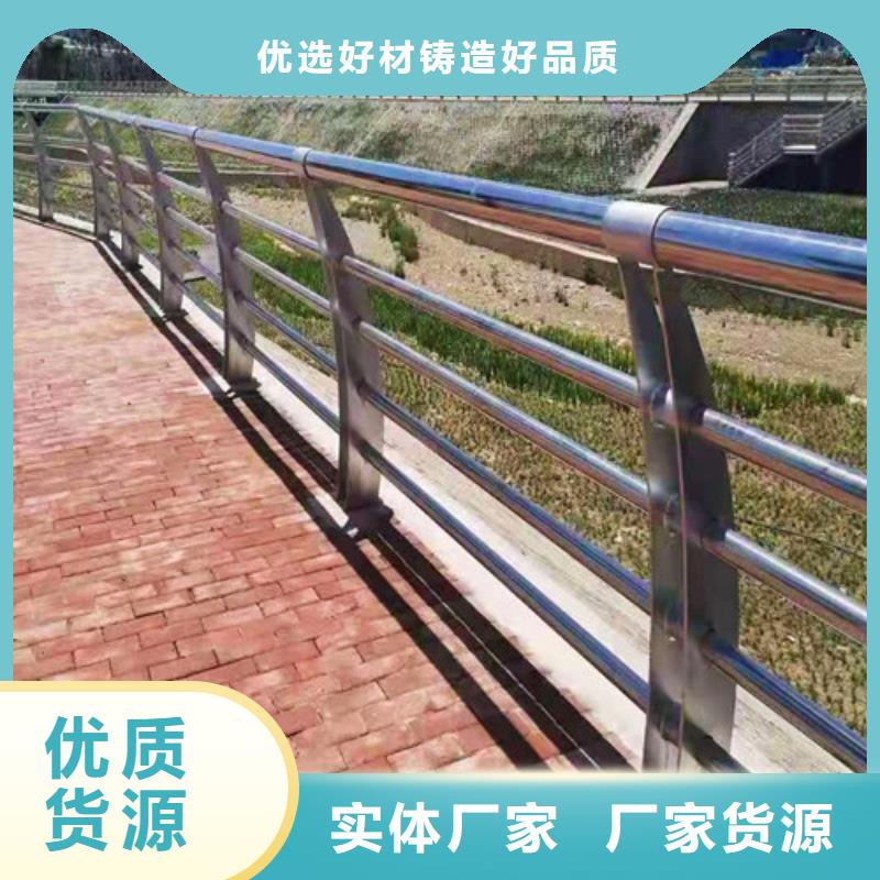 桥梁护栏玻璃栏杆当地货源