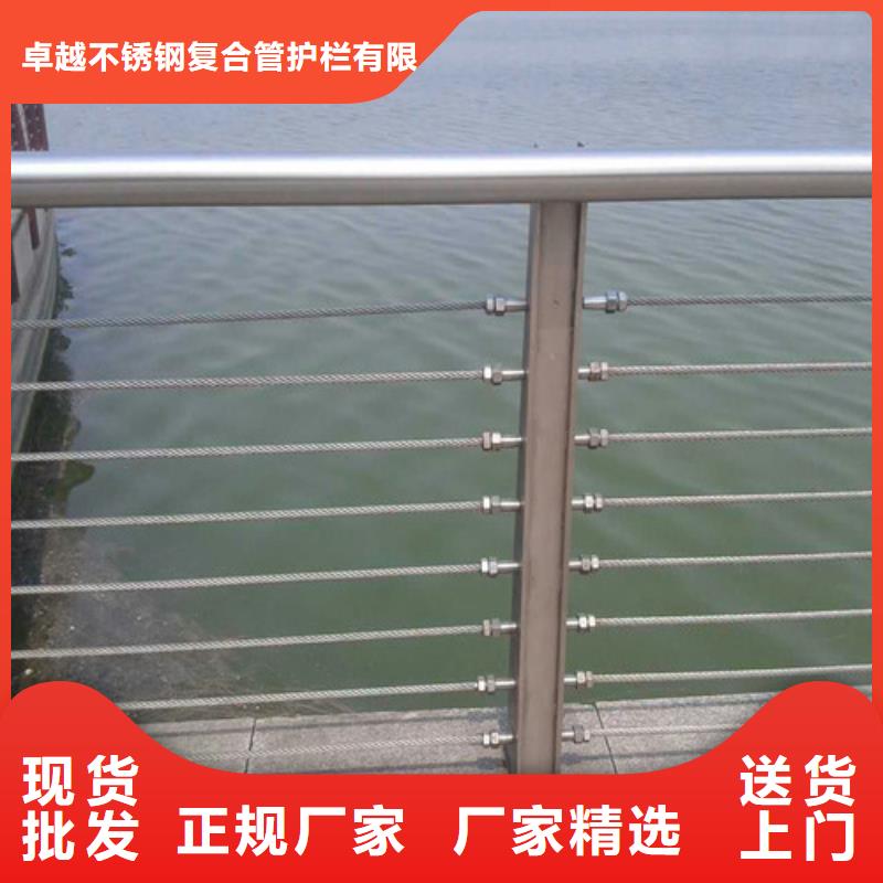 桥梁护栏_【城市景观防护栏】专业生产团队