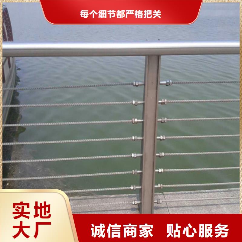 景观护栏-视频-景观护栏-卓越不锈钢复合管护栏(梧州市分公司)服务区域藤县|长洲|贺州|桂林|防城港|玉林|北海|南宁