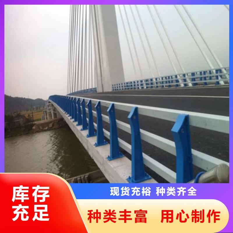 桥梁护栏市政道路防护栏可零售可批发