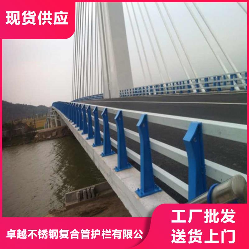桥梁护栏桥梁防撞护栏型号全价格低