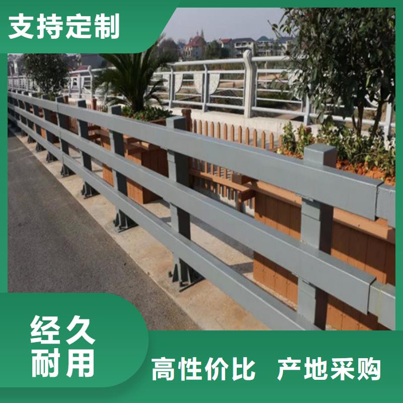 桥梁护栏304不锈钢复合管库存齐全厂家直供