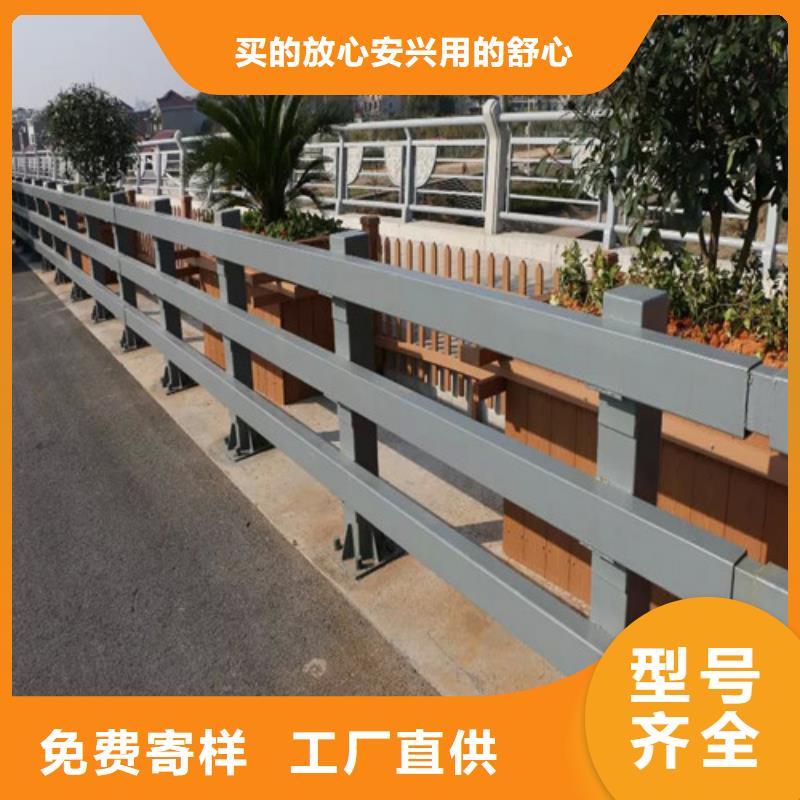 桥梁护栏河道防撞护栏现货批发
