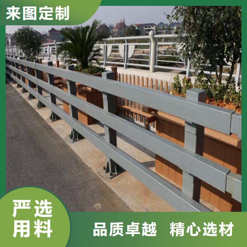 桥梁护栏灯光防撞护栏售后无忧
