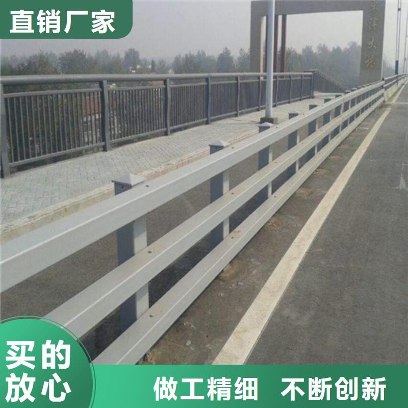 景观护栏-视频-景观护栏-卓越不锈钢复合管护栏(梧州市分公司)服务区域藤县|长洲|贺州|桂林|防城港|玉林|北海|南宁