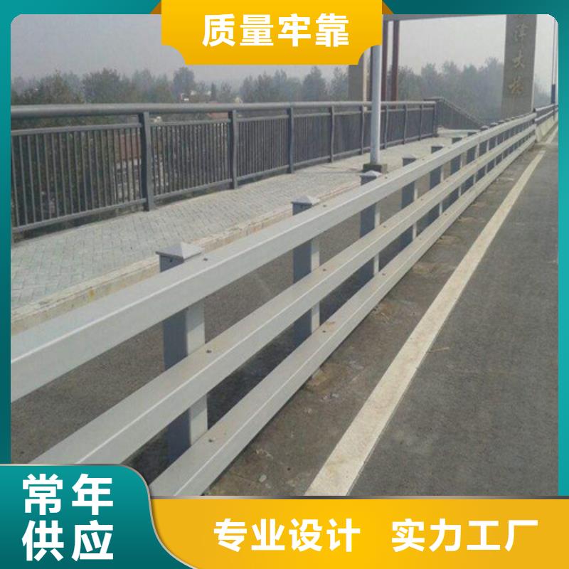 桥梁护栏_【城市景观防护栏】专业生产团队