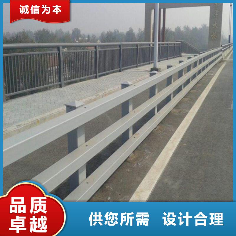 桥梁护栏,市政护栏自有生产工厂