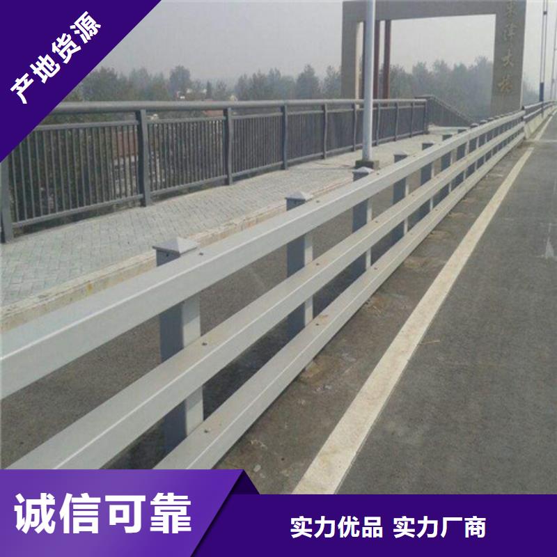 桥梁护栏不锈钢旗杆实体诚信经营