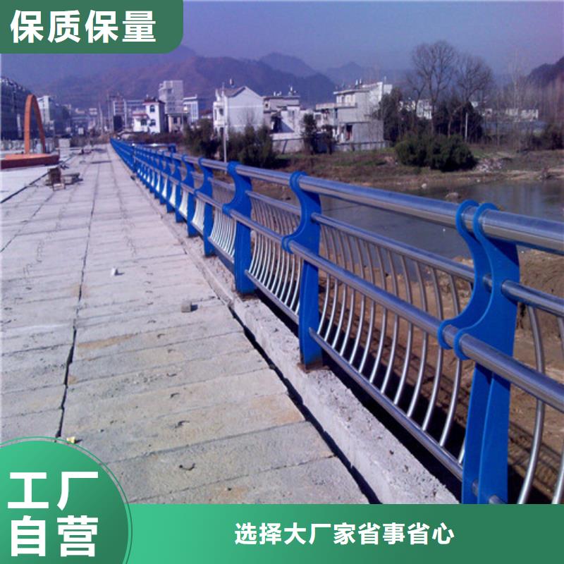 景观护栏-视频-景观护栏|湖北省武汉市|东西湖|蔡甸|荆州|孝感|黄石|恩施|黄冈|襄阳|咸宁