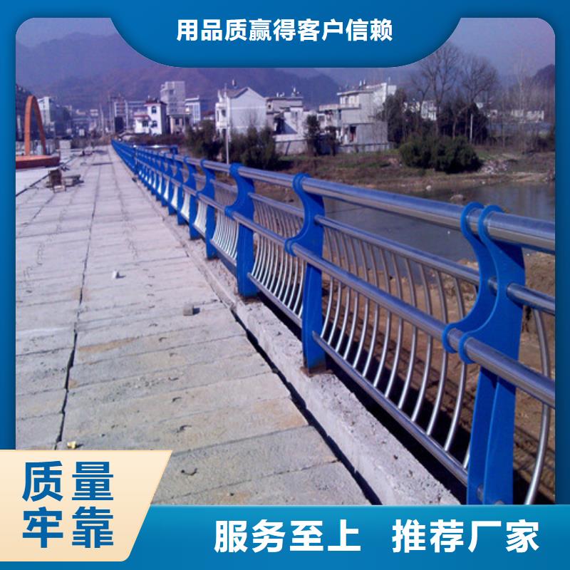 桥梁护栏【人行道栏杆】产品性能