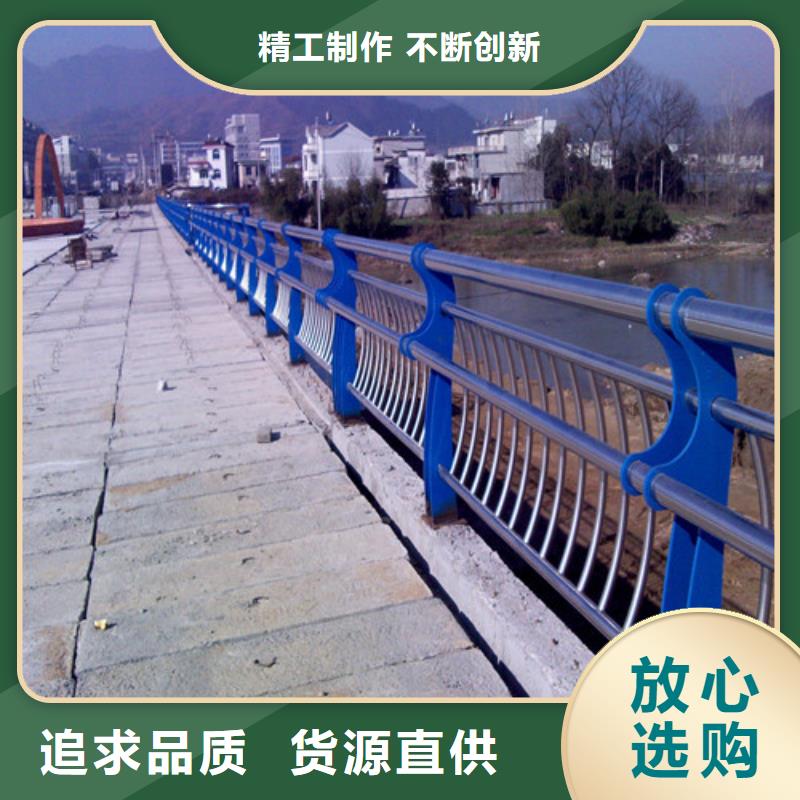 桥梁护栏镀锌喷塑防撞栏品类齐全