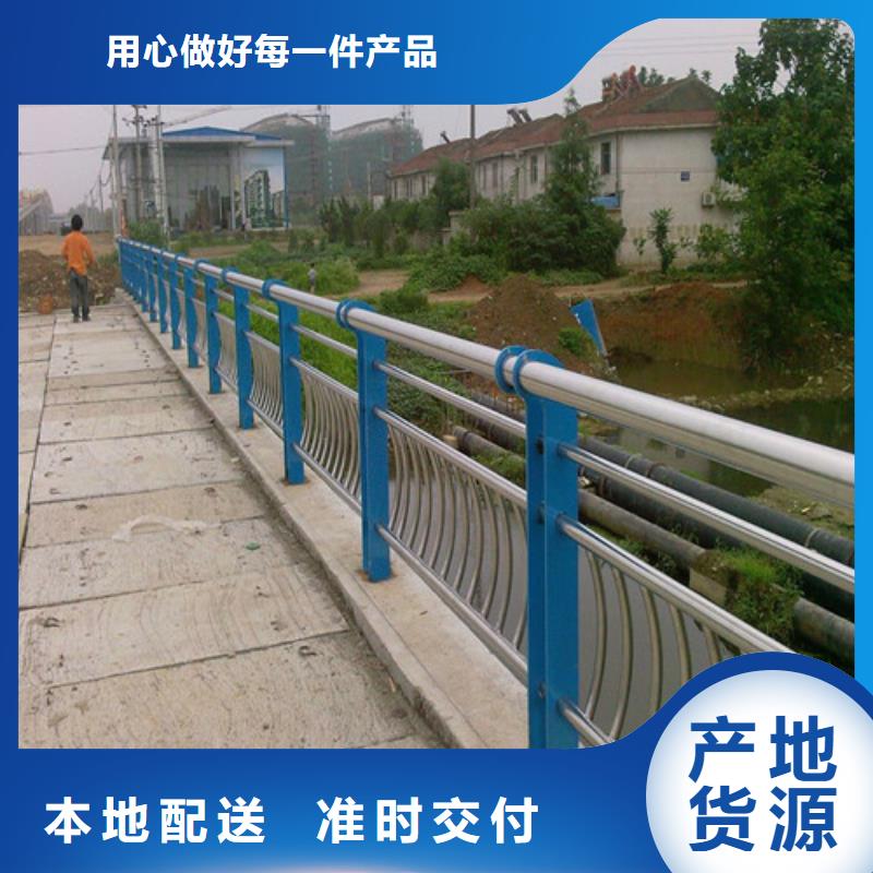 桥梁护栏玻璃栏杆当地货源