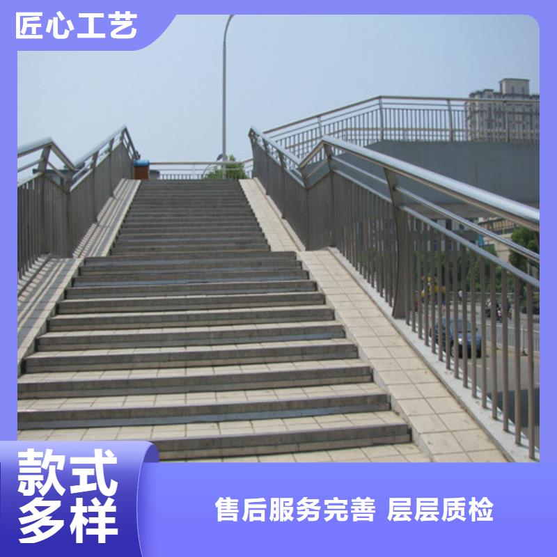 桥梁护栏【热镀锌立柱】一对一为您服务
