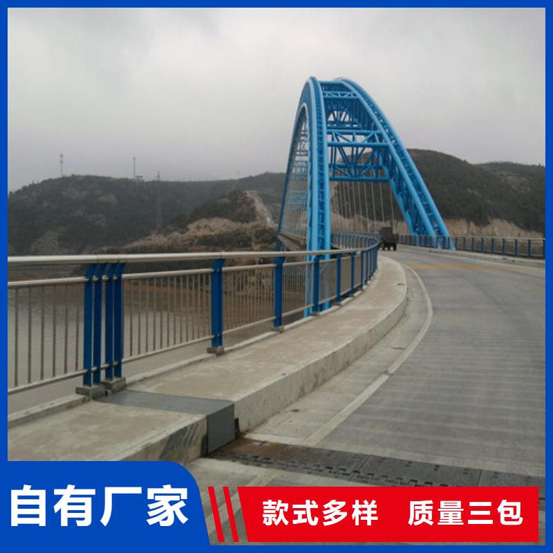 桥梁护栏河道防撞护栏现货批发