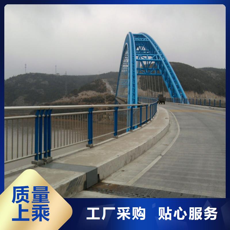 桥梁护栏304不锈钢复合管库存齐全厂家直供