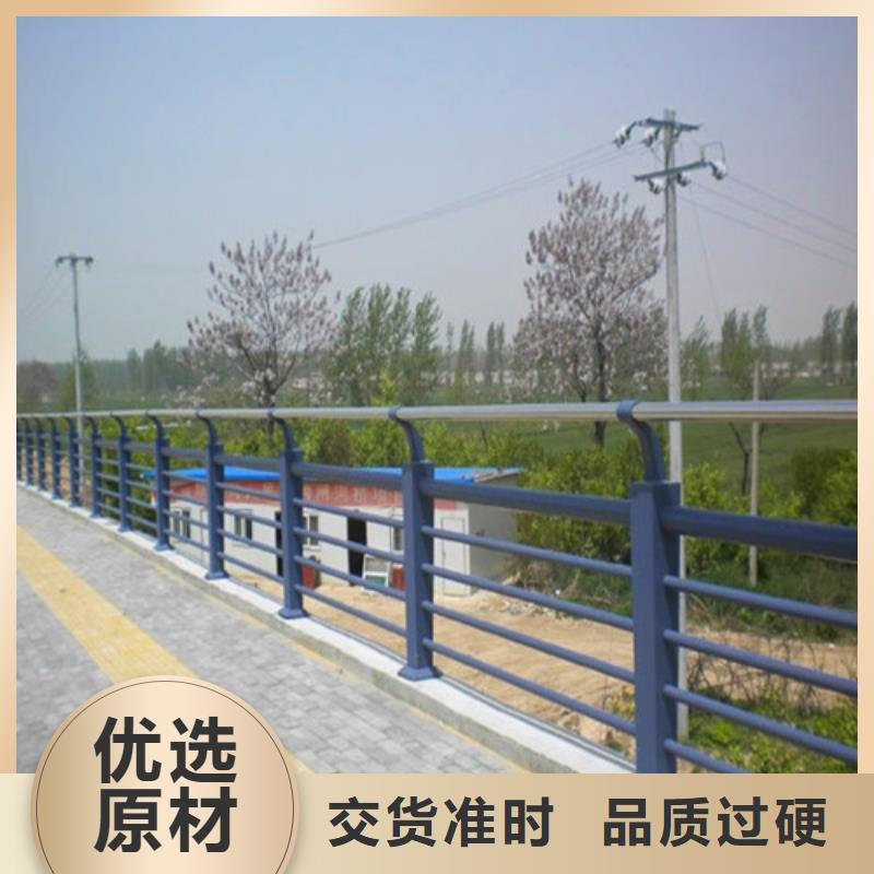 桥梁护栏镀锌喷塑防撞栏品类齐全