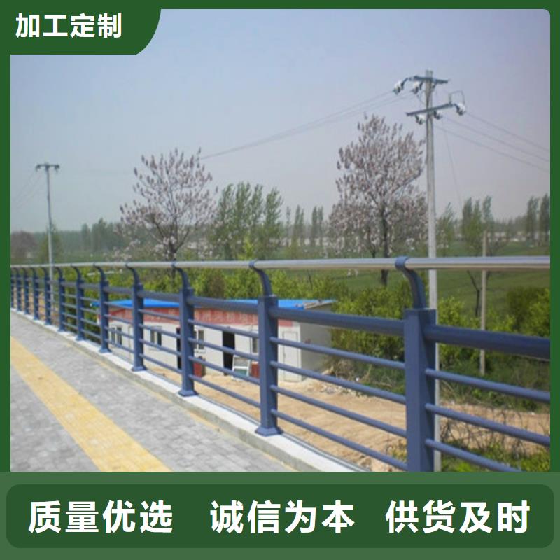 桥梁护栏_【道路护栏】免费获取报价