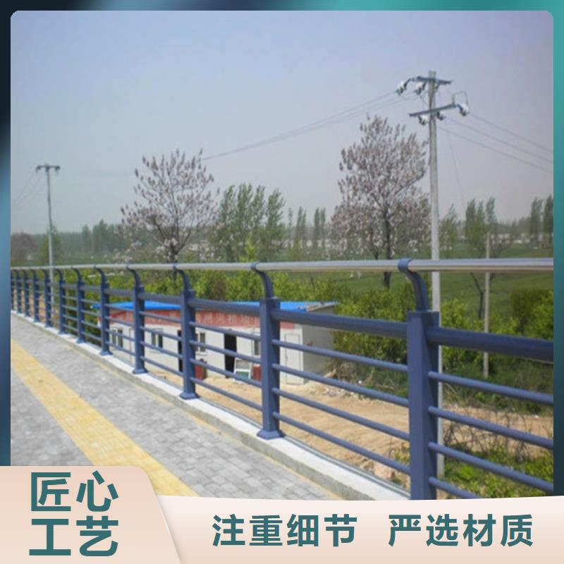 桥梁护栏【热镀锌立柱】一对一为您服务