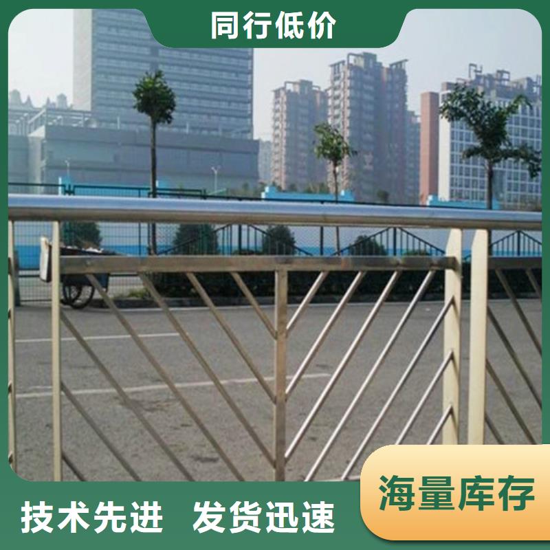 桥梁护栏镀锌喷塑防撞栏品类齐全