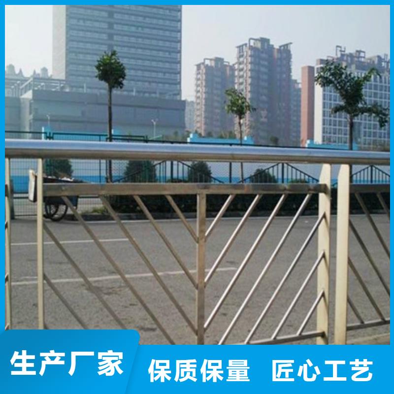 桥梁护栏河道防撞护栏现货批发