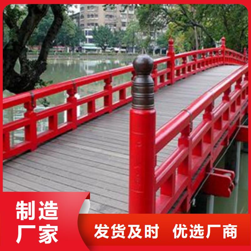 桥梁护栏镀锌喷塑防撞栏品类齐全