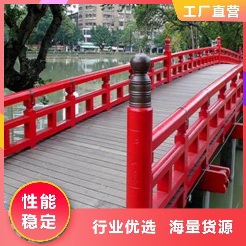 桥梁护栏河道防撞护栏现货批发