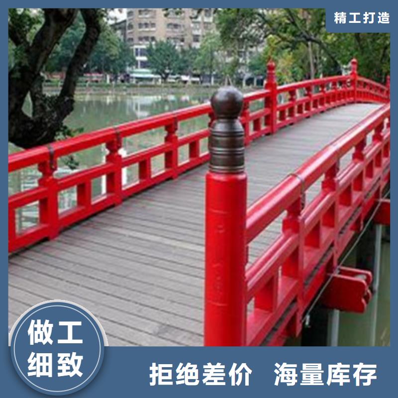 桥梁护栏玻璃栏杆当地货源