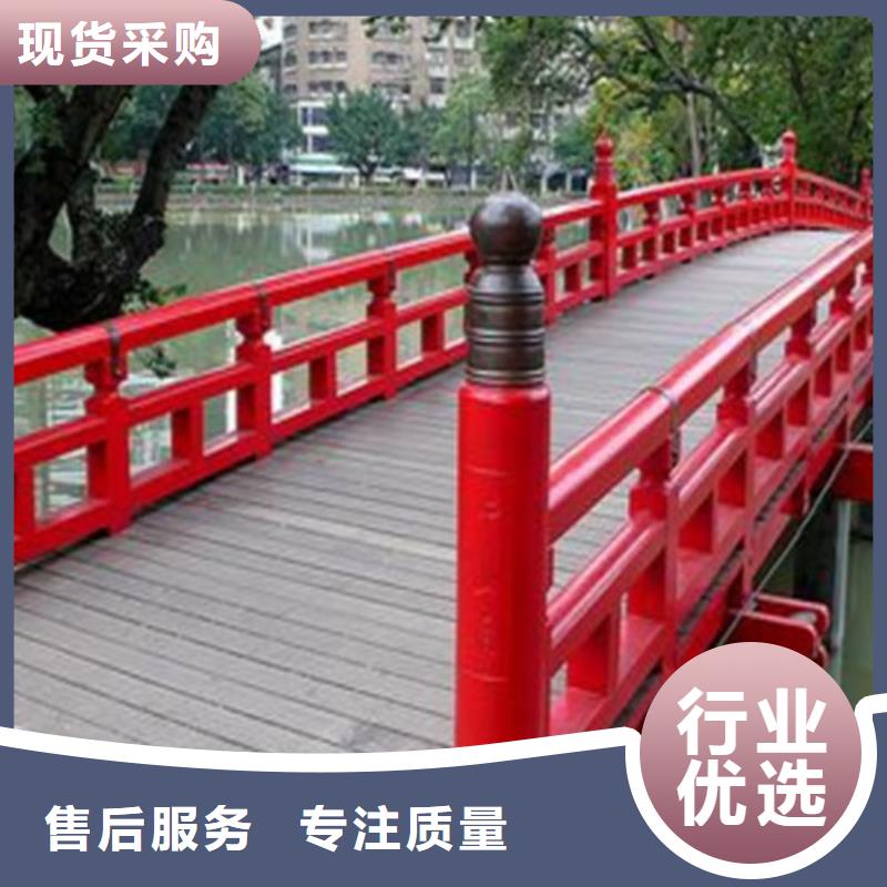【桥梁护栏】防撞护栏做工精细