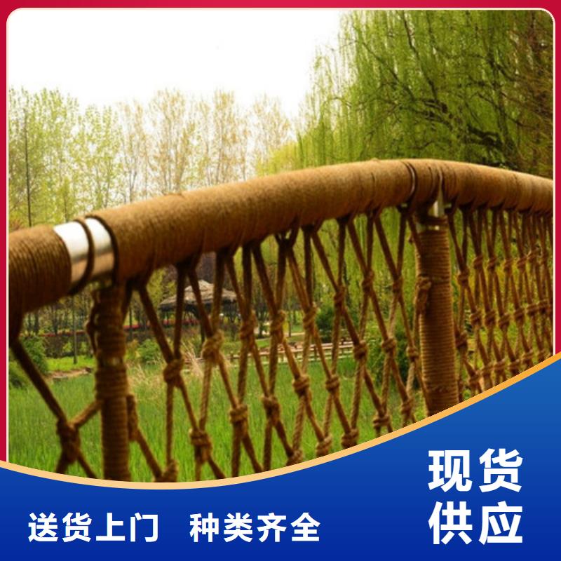 【桥梁护栏】防撞护栏做工精细