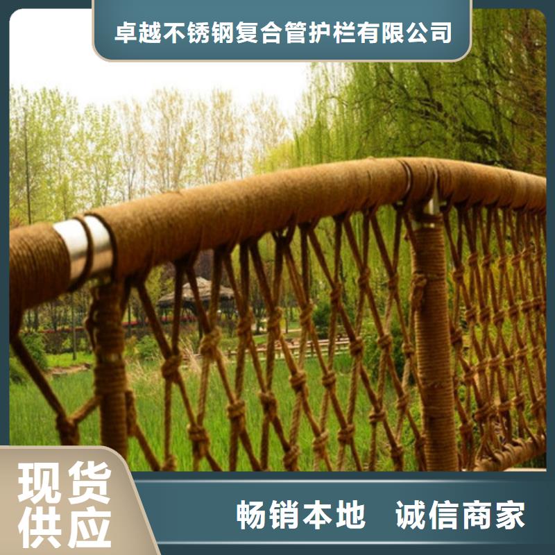 桥梁护栏【人行道栏杆】产品性能