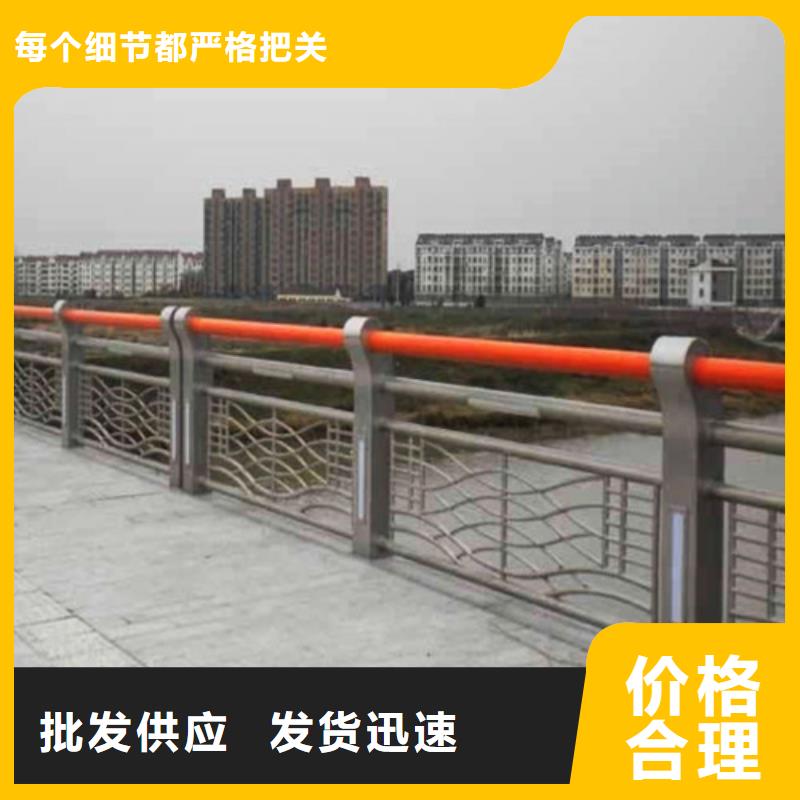 桥梁护栏镀锌喷塑防撞栏品类齐全