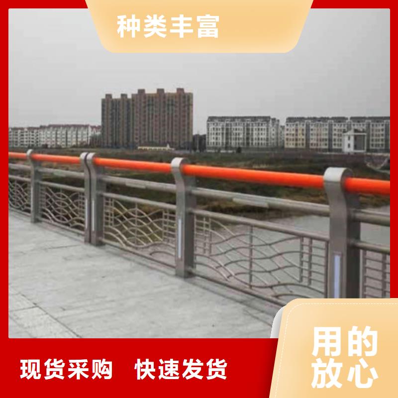 桥梁护栏【人行道栏杆】产品性能