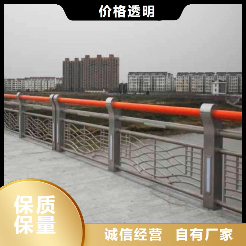 桥梁护栏玻璃栏杆当地货源