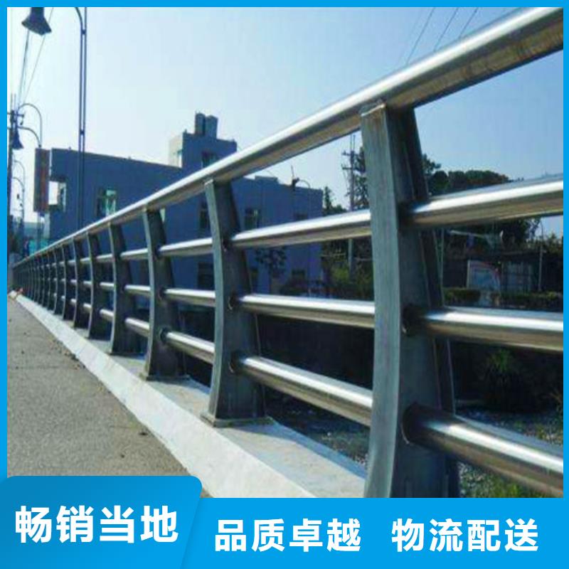 桥梁护栏镀锌喷塑防撞栏品类齐全