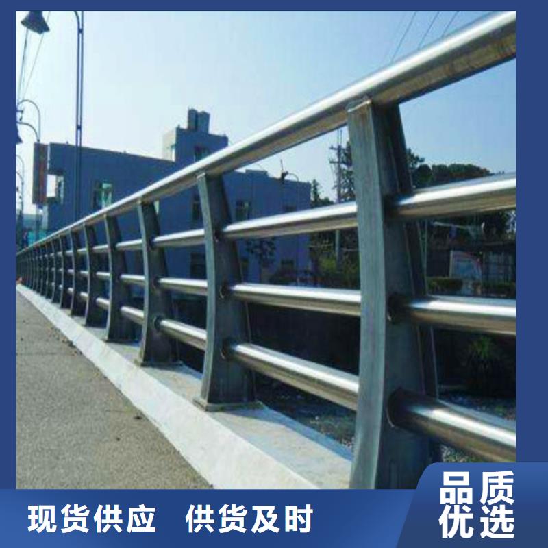 桥梁护栏【热镀锌立柱】一对一为您服务