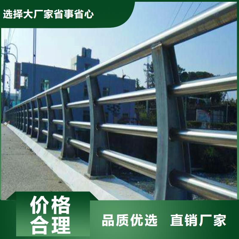 桥梁护栏【人行道栏杆】产品性能