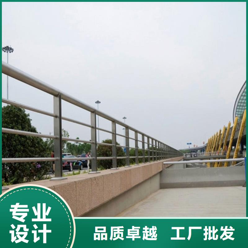 桥梁护栏_【城市景观防护栏】专业生产团队