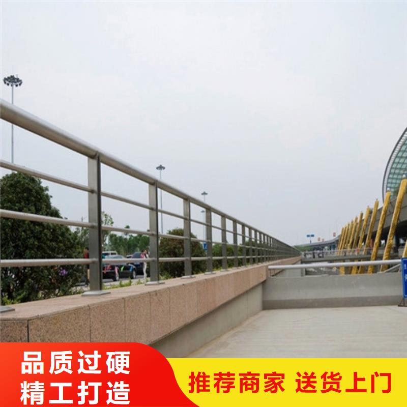 【桥梁护栏】防撞护栏做工精细