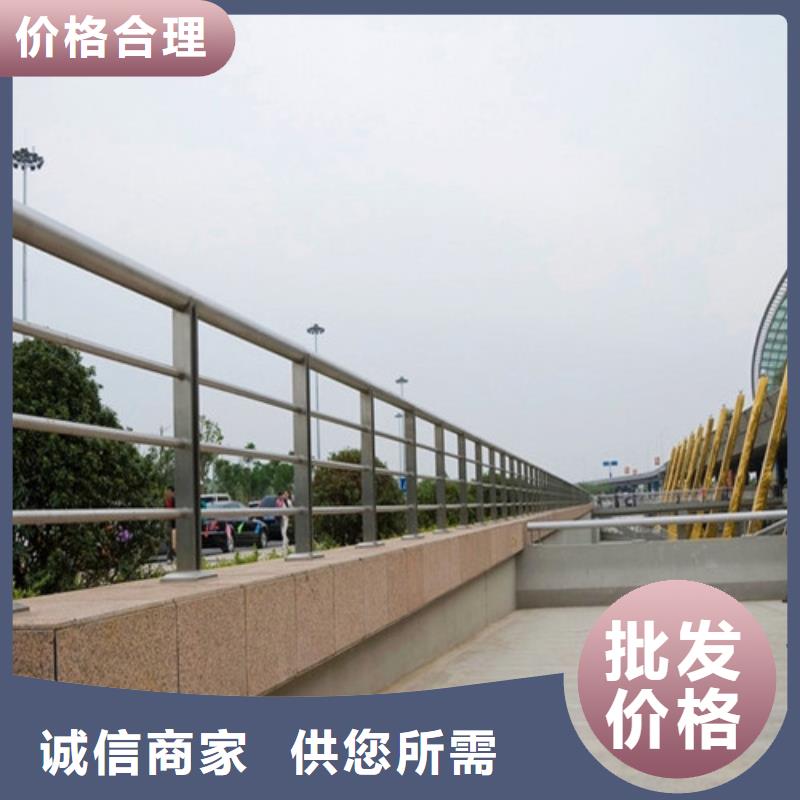 桥梁护栏【人行道栏杆】产品性能
