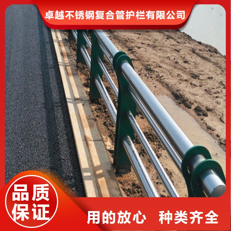 【桥梁护栏】防撞护栏做工精细