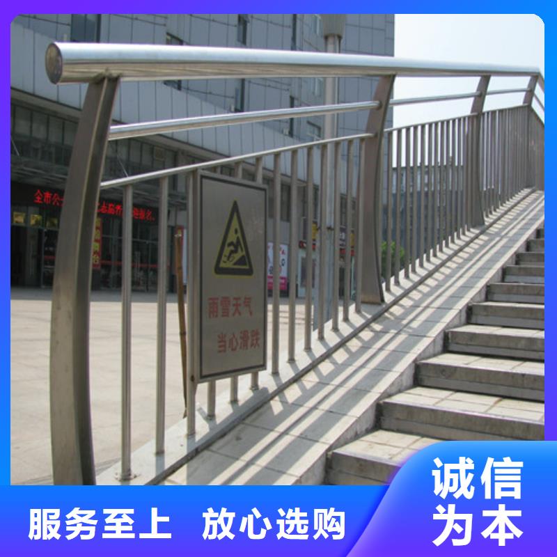 桥梁护栏【人行道栏杆】产品性能