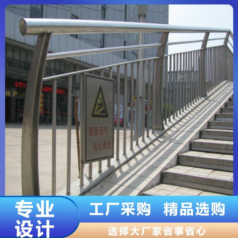 【桥梁护栏】防撞护栏做工精细