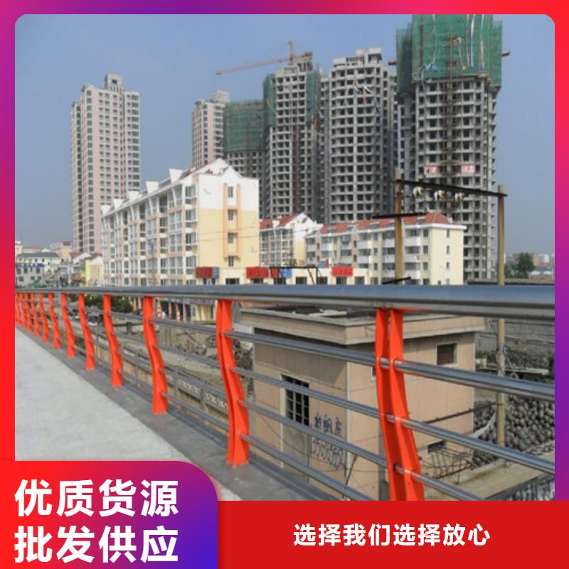【桥梁护栏】防撞护栏做工精细