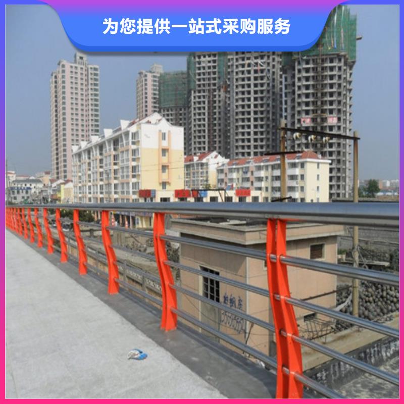 桥梁护栏镀锌喷塑防撞栏品类齐全