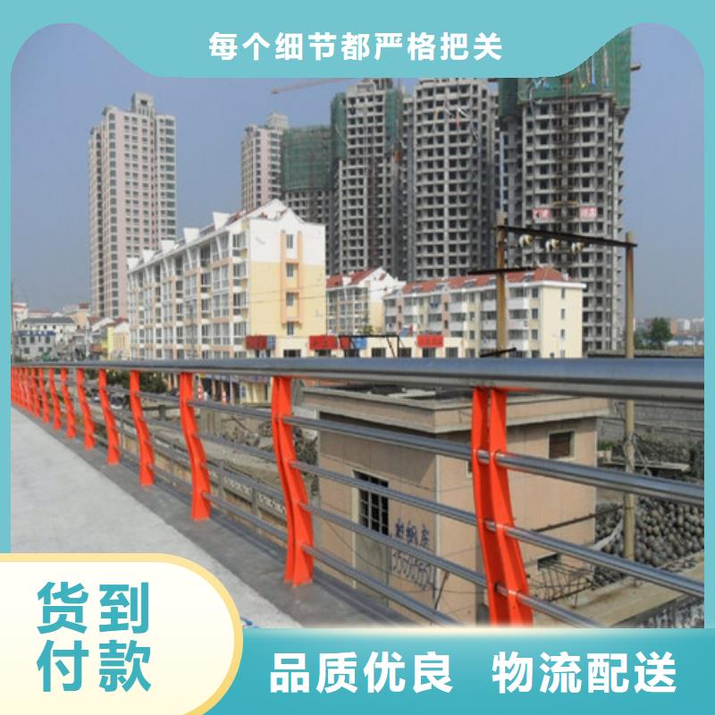 桥梁护栏【人行道栏杆】产品性能