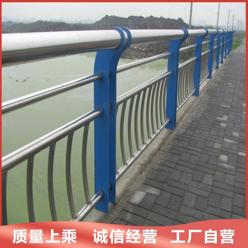 【桥梁护栏】防撞护栏做工精细