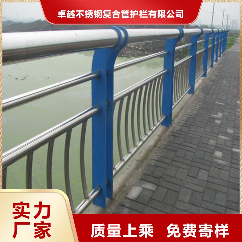 景观护栏-视频-景观护栏|湖北省武汉市|东西湖|蔡甸|荆州|孝感|黄石|恩施|黄冈|襄阳|咸宁