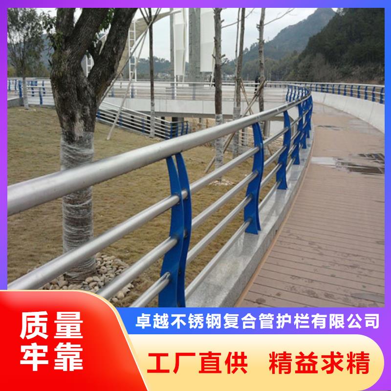 桥梁护栏【人行道栏杆】产品性能