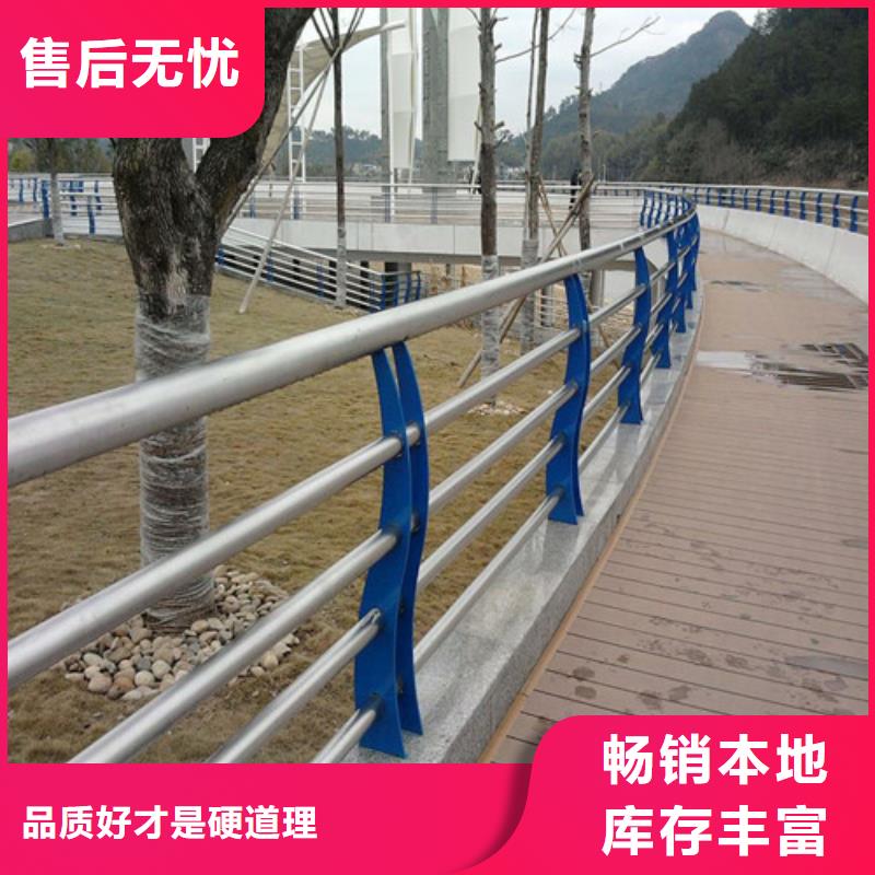 桥梁护栏市政道路防护栏可零售可批发