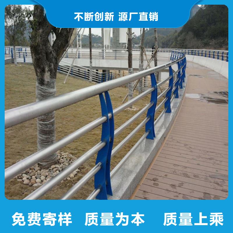 桥梁护栏镀锌喷塑防撞栏品类齐全